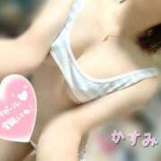 ヒメ日記 2026/03/09 07:32 投稿 かすみ 木更津人妻花壇