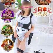 ヒメ日記 2026/03/26 22:34 投稿 かすみ 木更津人妻花壇