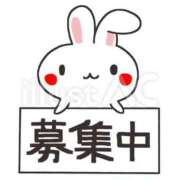 ヒメ日記 2026/03/30 07:54 投稿 かすみ 木更津人妻花壇