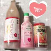 ヒメ日記 2026/04/01 19:04 投稿 かすみ 木更津人妻花壇