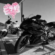 ヒメ日記 2026/04/01 21:16 投稿 かすみ 木更津人妻花壇