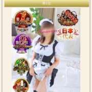 ヒメ日記 2026/04/02 09:47 投稿 かすみ 木更津人妻花壇