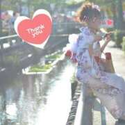 ヒメ日記 2026/04/07 20:41 投稿 かすみ 木更津人妻花壇