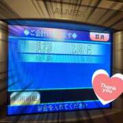 ヒメ日記 2026/05/02 21:12 投稿 かすみ 木更津人妻花壇