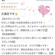ヒメ日記 2026/06/26 22:07 投稿 かすみ 木更津人妻花壇