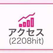 ヒメ日記 2026/08/25 09:39 投稿 かすみ 木更津人妻花壇