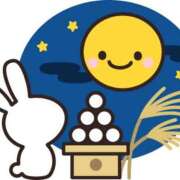 ヒメ日記 2026/09/25 14:35 投稿 かすみ 木更津人妻花壇