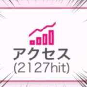ヒメ日記 2026/10/20 07:18 投稿 かすみ 木更津人妻花壇