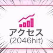 ヒメ日記 2026/10/22 07:17 投稿 かすみ 木更津人妻花壇