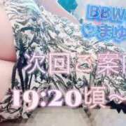 ヒメ日記 2024/05/31 14:56 投稿 黛～MAYUZUMI～ BBW名古屋店
