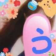 うらら 📢明日時間変更です🍧🎀 ダック京都