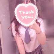 ヒメ日記 2025/01/31 14:06 投稿 えな 制服向上委員会