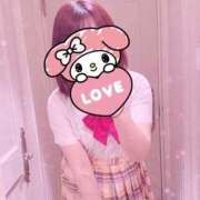 ヒメ日記 2026/06/21 09:57 投稿 えな 制服向上委員会