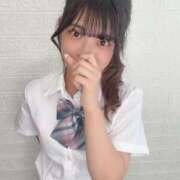 ヒメ日記 2024/12/19 13:48 投稿 かりや デリス新宿