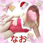 ヒメ日記 2024/12/19 16:44 投稿 ナオ Club 妻