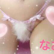 ヒメ日記 2025/01/25 14:41 投稿 ナオ Club 妻