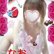 ヒメ日記 2025/02/14 12:50 投稿 ナオ Club 妻