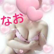 ヒメ日記 2025/03/11 14:30 投稿 ナオ Club 妻