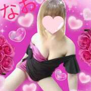 ヒメ日記 2025/03/14 14:25 投稿 ナオ Club 妻