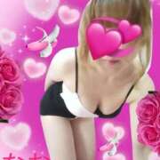 ヒメ日記 2025/04/14 13:09 投稿 ナオ Club 妻