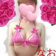 ヒメ日記 2025/04/18 14:21 投稿 ナオ Club 妻