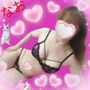 ヒメ日記 2025/04/22 15:51 投稿 ナオ Club 妻