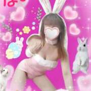 ヒメ日記 2025/04/29 09:48 投稿 ナオ Club 妻