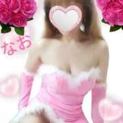 ヒメ日記 2025/05/20 16:10 投稿 ナオ Club 妻