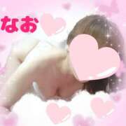 ヒメ日記 2025/05/29 13:39 投稿 ナオ Club 妻