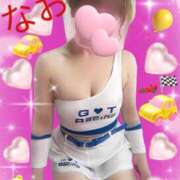 ヒメ日記 2025/06/10 14:26 投稿 ナオ Club 妻