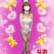 ヒメ日記 2025/06/11 16:15 投稿 ナオ Club 妻