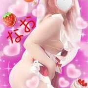 ヒメ日記 2025/07/10 15:46 投稿 ナオ Club 妻