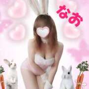 ヒメ日記 2025/09/14 09:52 投稿 ナオ Club 妻