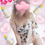 ヒメ日記 2025/09/21 09:50 投稿 ナオ Club 妻