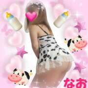 ヒメ日記 2025/09/22 15:04 投稿 ナオ Club 妻