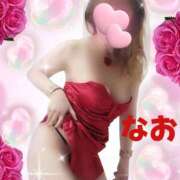 ヒメ日記 2025/09/24 14:30 投稿 ナオ Club 妻