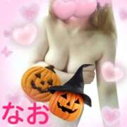 ヒメ日記 2025/10/21 15:18 投稿 ナオ Club 妻