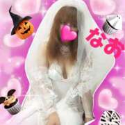 ヒメ日記 2025/10/23 14:08 投稿 ナオ Club 妻