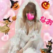 ヒメ日記 2025/10/27 13:23 投稿 ナオ Club 妻