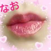 ヒメ日記 2025/11/17 14:47 投稿 ナオ Club 妻