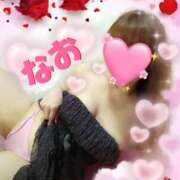 ヒメ日記 2025/11/24 17:27 投稿 ナオ Club 妻