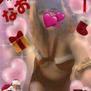 ヒメ日記 2025/11/27 16:31 投稿 ナオ Club 妻