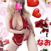 ナオ 〜今週の出勤日　♡❦なお❦♡～ Club 妻