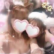 ヒメ日記 2025/12/22 12:55 投稿 ナオ Club 妻