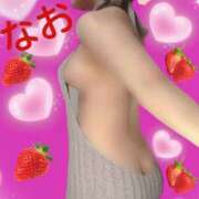 ヒメ日記 2025/12/29 13:59 投稿 ナオ Club 妻