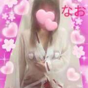 ヒメ日記 2026/01/07 16:22 投稿 ナオ Club 妻