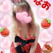 ヒメ日記 2026/01/17 10:01 投稿 ナオ Club 妻