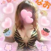 ヒメ日記 2026/02/02 14:43 投稿 ナオ Club 妻