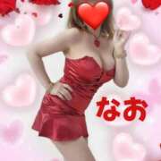 ナオ 〜本日出勤18時〜　♡なお♡～ Club 妻