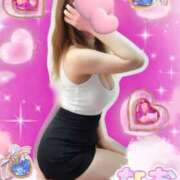 ヒメ日記 2026/04/06 15:58 投稿 ナオ Club 妻